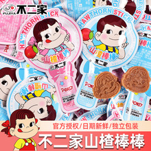 ������ɽ髰��������e��ʳԭζ�M�½Y�����հ��ֶY�ǹ���ʳ���l