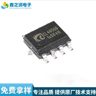 Original CL4056D CL4056E Patch ESOP-8 4.2V 1A Battery Power Management IC Chip