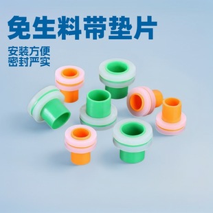 No raw material with gasket 6 points 4 points 20 triangle valve faucet leak-proof silicone sealing ring instead of raw material with Gasket