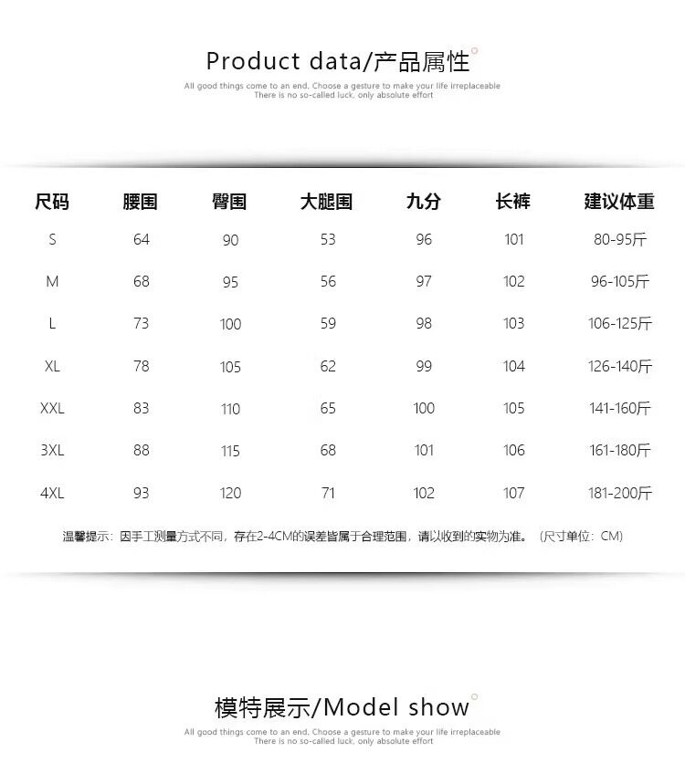 Quần jean nữ ống đứng cạp cao dáng suông ống rộng, chất denim dày, có bản lót lông cừu — Denim Blue-Small (dưới 158cm), Ningdan màu xanh kéo dài (trên 164cm), Quần denim màu xanh (dưới 163), Ning Dan Blue Extended (Lót lông cừu, cao 164cm+) chi tiết 2