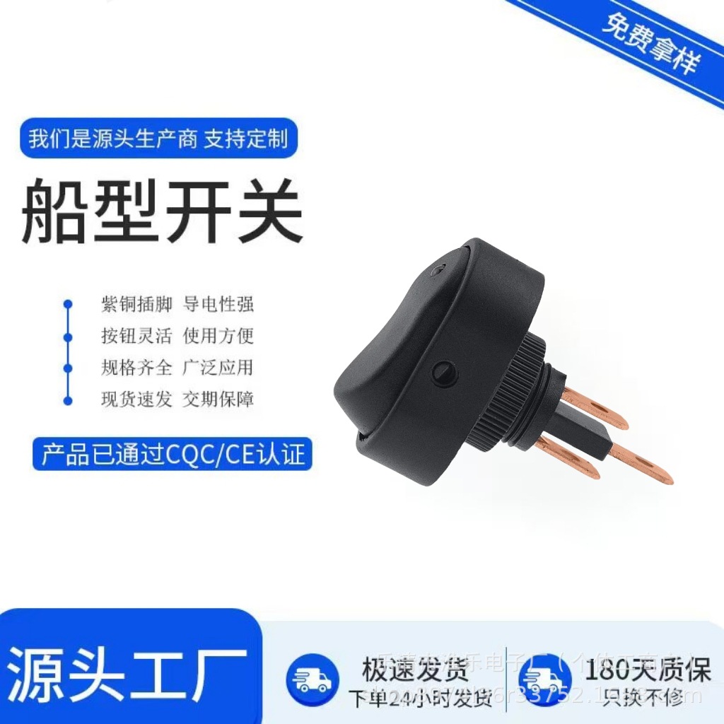 微信图片_20250514121843