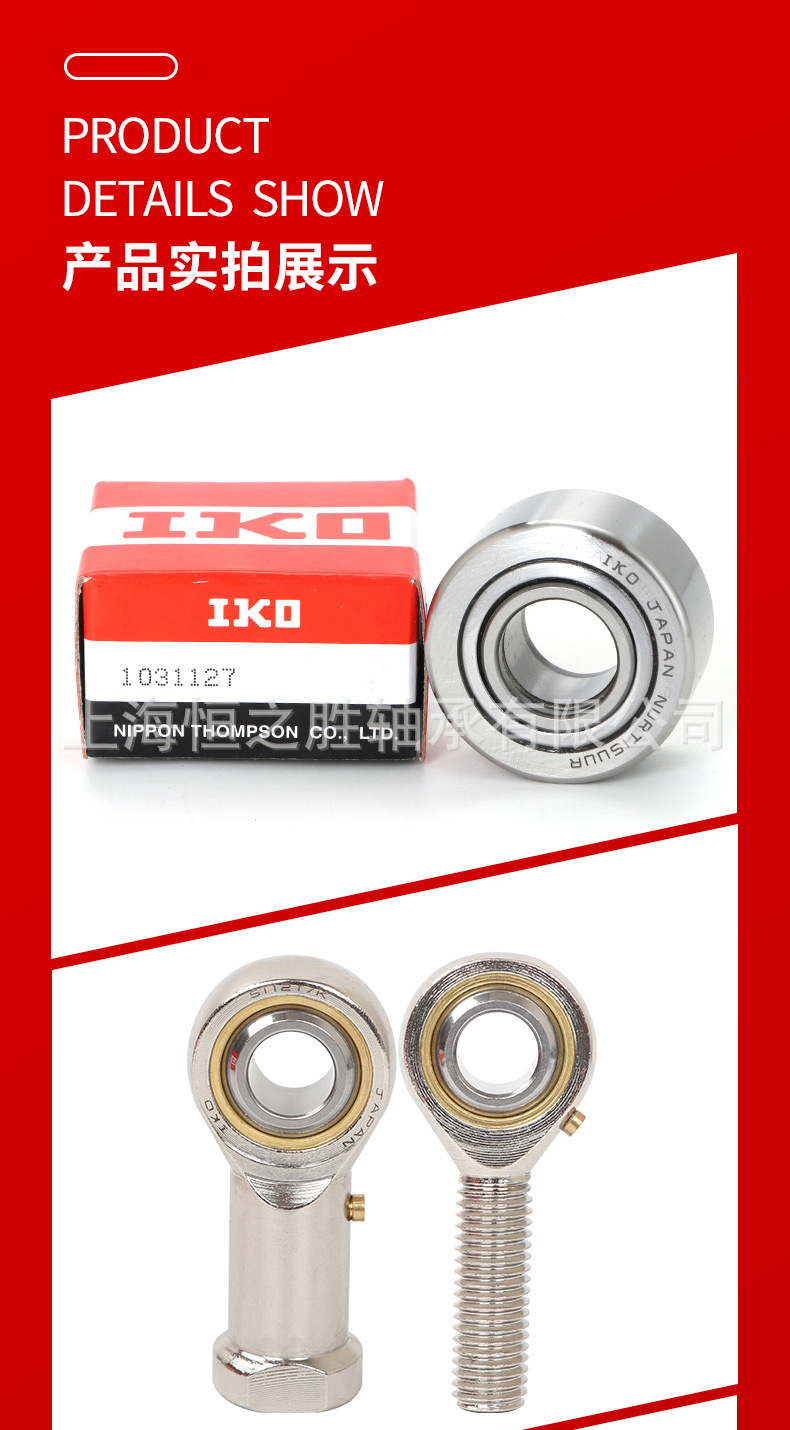 O1CN01rvMtof26PaHREtgcR_!!2200