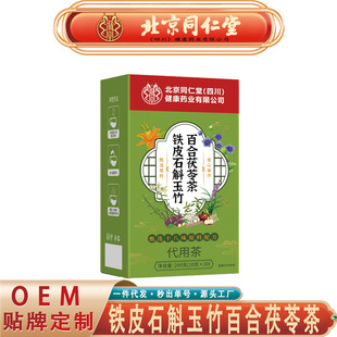 �޻��FƤʯ������ٺ����߲� é�����ᵭ���~����l�F؛һ�����l