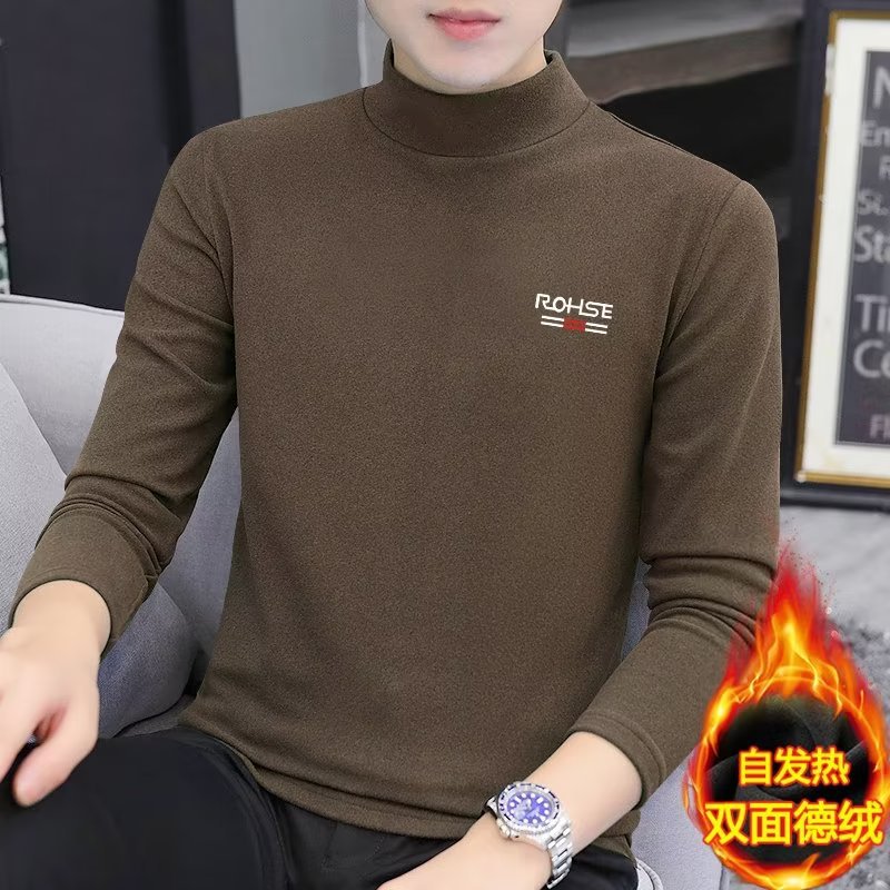 세미 하이 칼라 벨벳 R0H 라이트 브라운