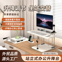 վʽ̨XվkվŹ̨ʽX֧