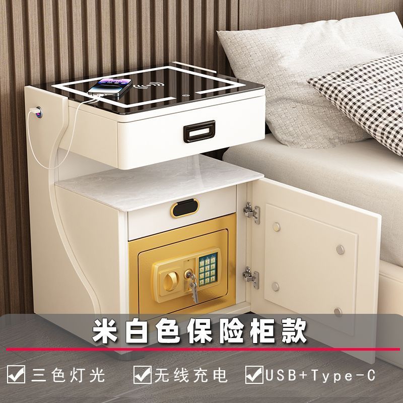 床头柜无线充电多功能一体保险箱简约现代家用卧室智能保险柜家用|undefined