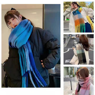 2021 New Ins Rainbow Autumn and Winter Long Thickeneded Scarf for Women Winter K-Style Versatile Trendy Colorful Scarf