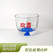 ��ɫ���^ɽ���gϲ���ֽY����ò���ˮ�����üӺ��͟Უ��ˮ�����l