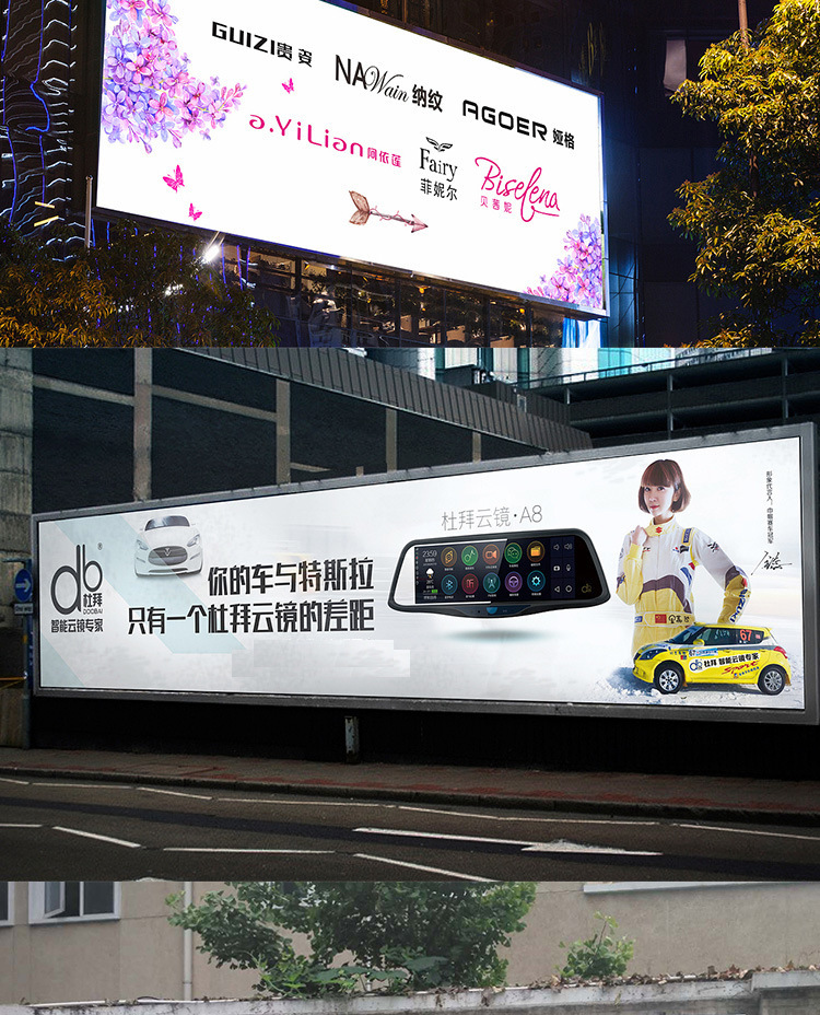 广告灯箱4.jpg