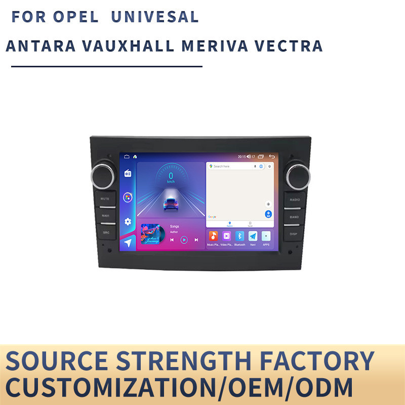 适用于欧宝7寸通用导航仪Antara Car Stereo Multimedia Player