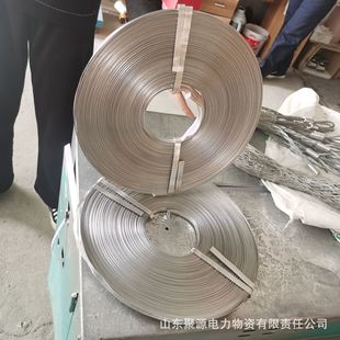 Aluminum Bag Strap, Wire Protection, Gold Holder, Empty Wire Wire Wrapping, Drain Wire Clip, Matchinging Aluminum Bag Strap