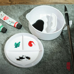 Ink pool multi-functional imitation porcelain ink cartridge pen holder pen washing inkstone with cover plastic brush calligraphy Chinese painting holding ink