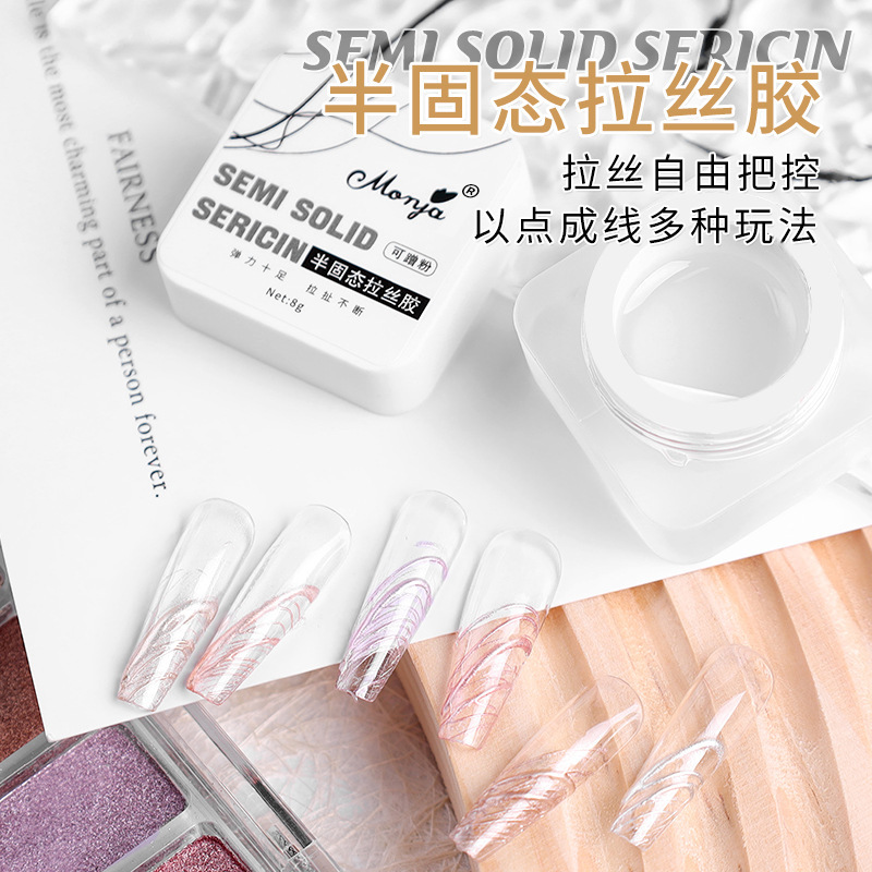 Japanese-style nail rubbing powder wash-free elastic transparent wire drawing glue semi-solid square boxed wire light therapy nail oil glue special