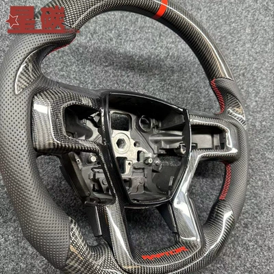 Wheel Modification Cross-Border Supply – Steering wheel
