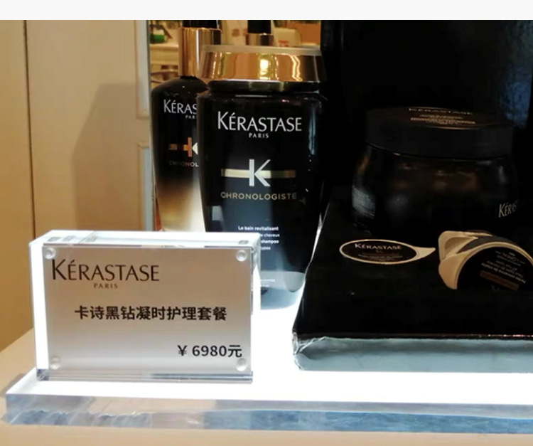 O1CN01B6RtRQ1jz5jLWuTq3_!!2205