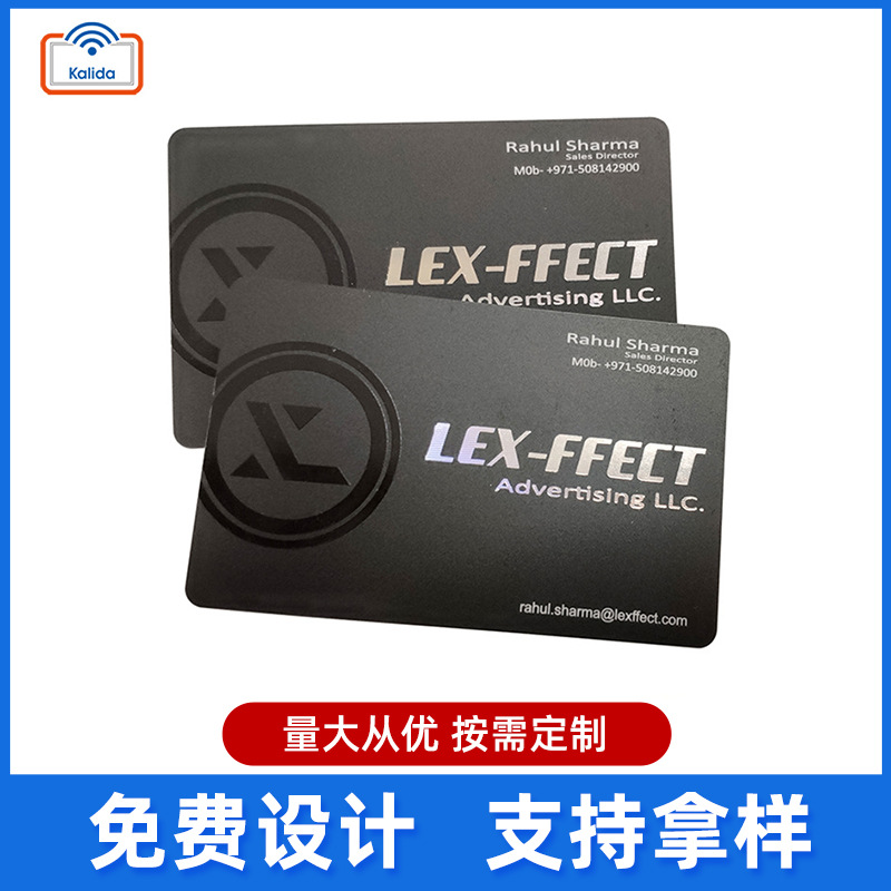 uv工艺pvc会员卡贵宾卡 会所VIP卡彩色印刷logo 酒店宾馆会员卡片