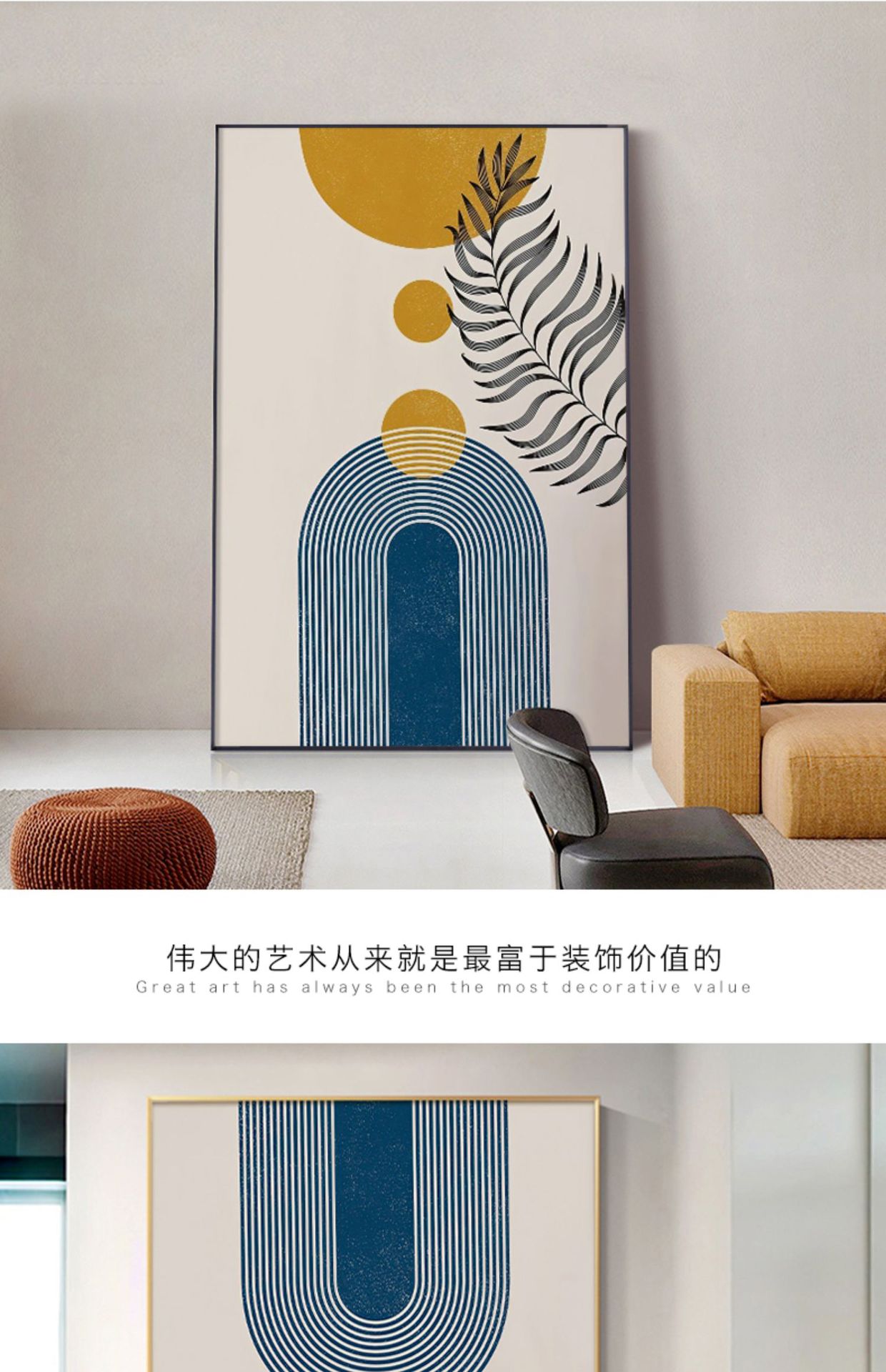 现代简约客厅装饰画抽象画沙发背景墙落地画壁画玄关走廊入户挂画-阿里巴巴