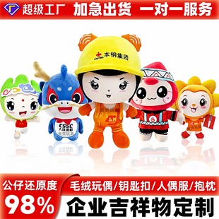 ë�q��߶�����I�����ﶨ��������żӆ�����Ё�Dӆ���޻�����