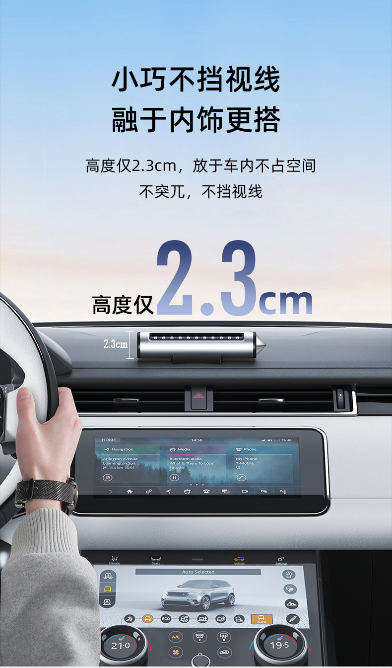 Temporary Parking Number Sign for Car, Car Accessories, High-End Creative Car Decoration