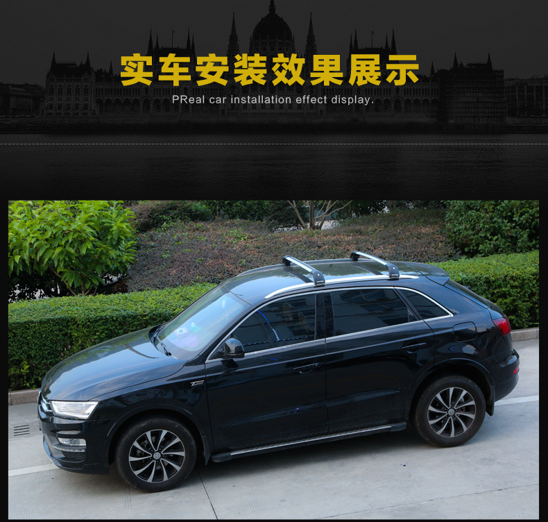 Great Wall VV5 VV6 VV7 cross bar luggage rack aluminum alloy with lock roof luggage bike rack