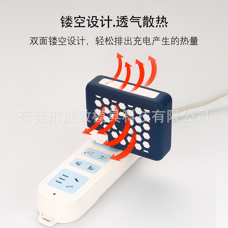 Suitable for MacBook Apple Notebook Power Adapter 13-Inch 15inch 16inch iPad Protective Case