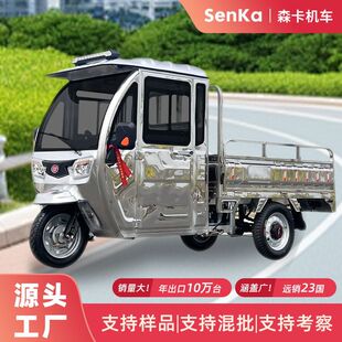 ���P�늄���݆܇��؛�͸��g�d�������ʰ���]ʽ�S�Ұl؛�ƿ܇