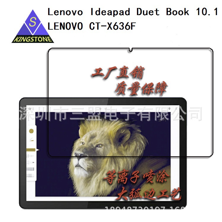 For Lenovo Ideapad Duet Chromebook 10.1/CT-X636F Tempered Film