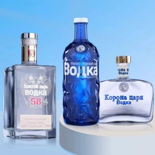 ���_˹ԭ�b�M�ڵ���ɳ�ʷ��ؼ�58%vol��Ƹ߶��Ҿƻ��ƶY���b��Ʒ