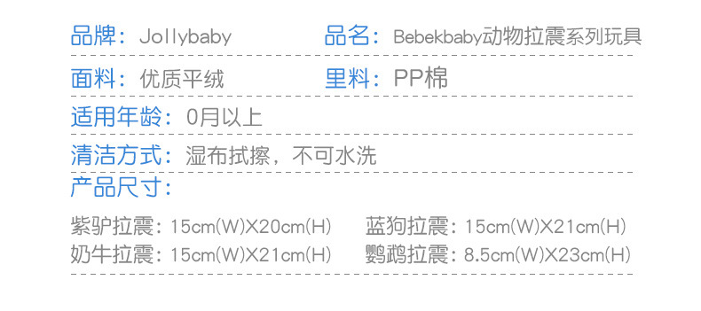 详情12.jpg