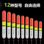 溪流纳米水漂奶嘴鱼漂