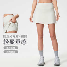 高腰带内衬防走光运动短裙女轻盈透气网球裙健身瑜伽半身裙D25049