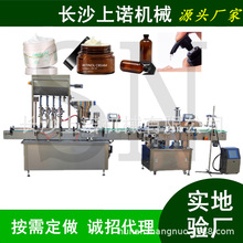 С�ͻ��yƷ��˪��˪���b���a�� ȫ�Ԅ�����ƿ��Һ���b���wһ�w�C