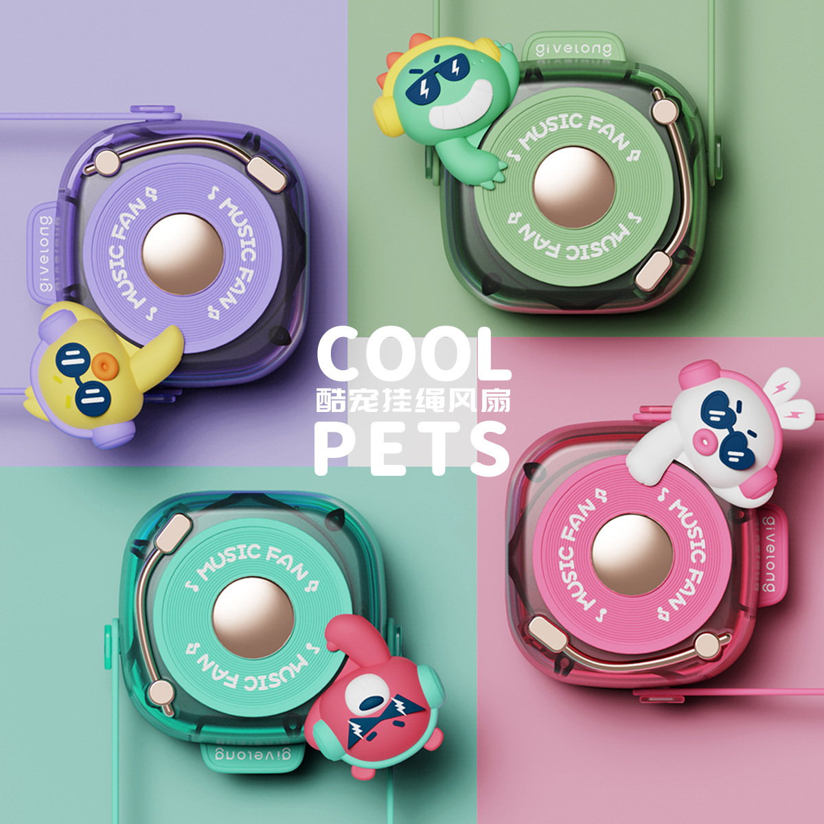 DJ Pet Necklace Small USB Charging Mini Lazy Student Children Bladeless Necklace Fan Gift Wholesale