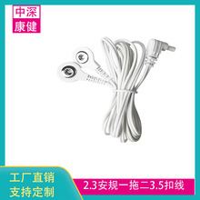 �S�����l늘O��2.35��Ҏ���^һ�϶��~���B�Ӿ�����ʳ�x��늘O��