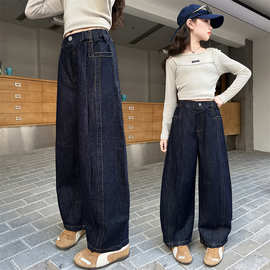 女童牛仔裤秋季时尚百搭2025新款中大童儿童网红弯刀裤洋气裤子潮