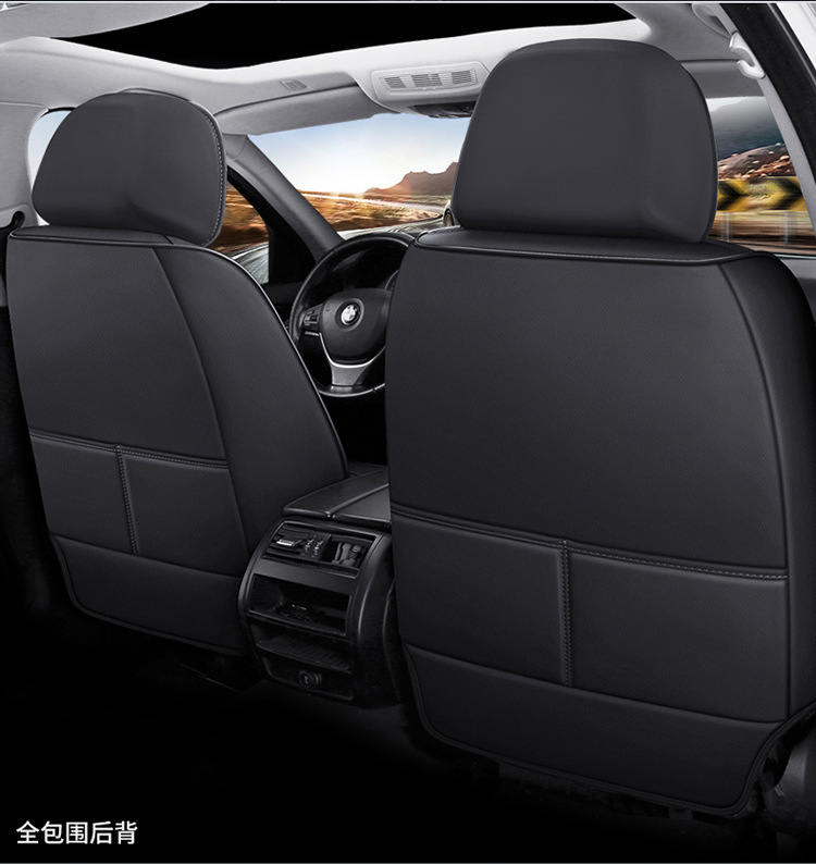 Cross-Border Foreign Trade Amazon Summer Car Seat Covers All-Inclusive Seat Cushions Five-Seater Cushions Four-Season Universal Leather Seat Covers