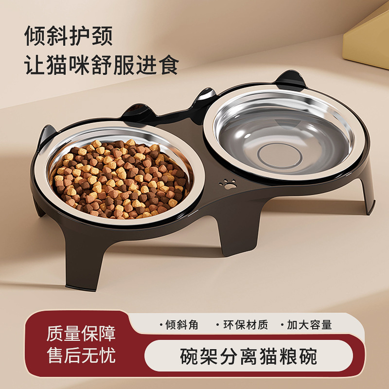 跨境猫咪食盆陶瓷碗吃饭黑色喝水喂食一体幼猫斜口保护颈椎防打翻|undefined