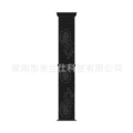 122 Spaceman Black