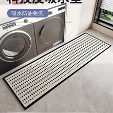 阳台地毯防水防晒硅藻泥垫子晾衣吸水速干地垫休闲区全铺防滑垫