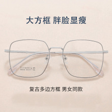 �¿�ʱ�д���۾���69030��������Ѽܾ���Ů�����۾�����������