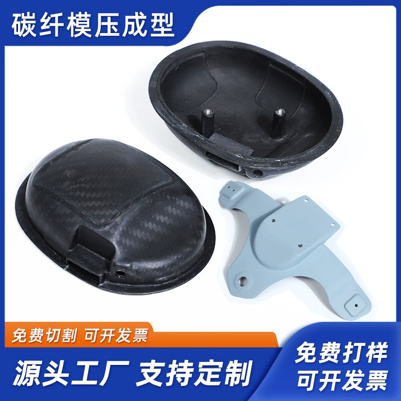 Высокопрочные углеродные волокна 3K, термостойкие формованные детали из углеродного волокна, внешние элементы из углеродного волокна.