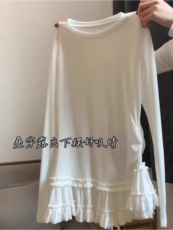芭蕾风蕾丝花边下摆内搭打底衫女春秋修身显瘦白色长袖t恤上衣ins|undefined