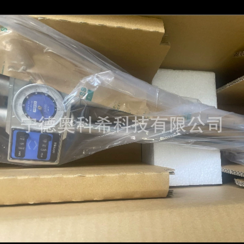 Японский Mitutoyo MITUTOYO Double-стойка с измерителем высоты 192-132 Новый торг