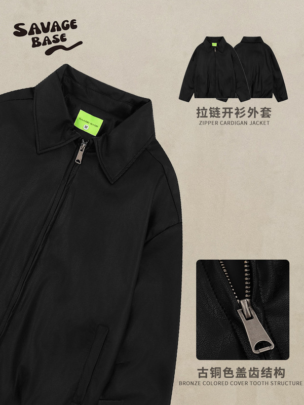 工装朋克中短款黑色PU皮衣男女长袖拉链翻领简约百搭行政夹克外套|undefined