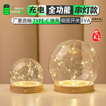 �����_�P��đСҹ������������p��EVA��������diy�������ӵ���