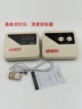 HUAXIɣ��ԡ�ؿ�����ɣ�àt�ؿ��������t���o���@������ؿ�̽�^