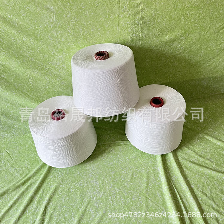 紧密纺棉26支JC26s裕晟邦非新疆棉28支提供产地证明