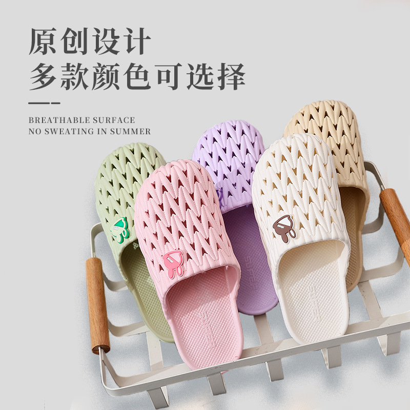 Baotou Summer Slippers Hole Fashion Non-slip Flat Bottom Bathroom Outer Wearing Home Hollow Beach Super Soft Comfortable Soft Bottom