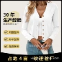 v领修身跨境欧美开衫