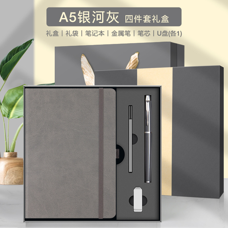 越境ノートブックカスタムロゴ、アマゾンハードカバーストラップ付き手帳、メモ帳メーカー、外国貿易ノート卸売|undefined